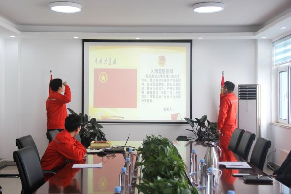 永乐国际·F66(中国游)官方网站