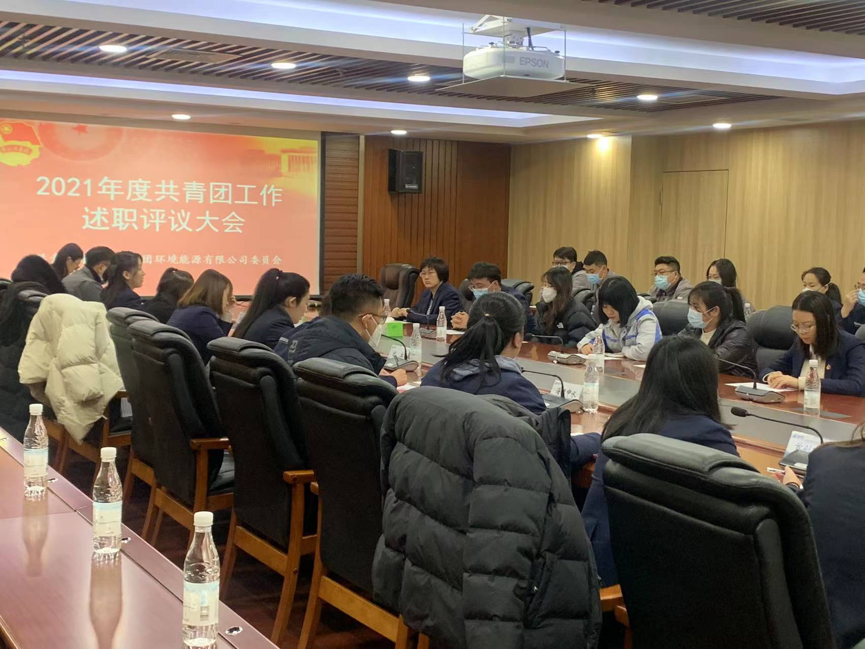 永乐国际·F66(中国游)官方网站