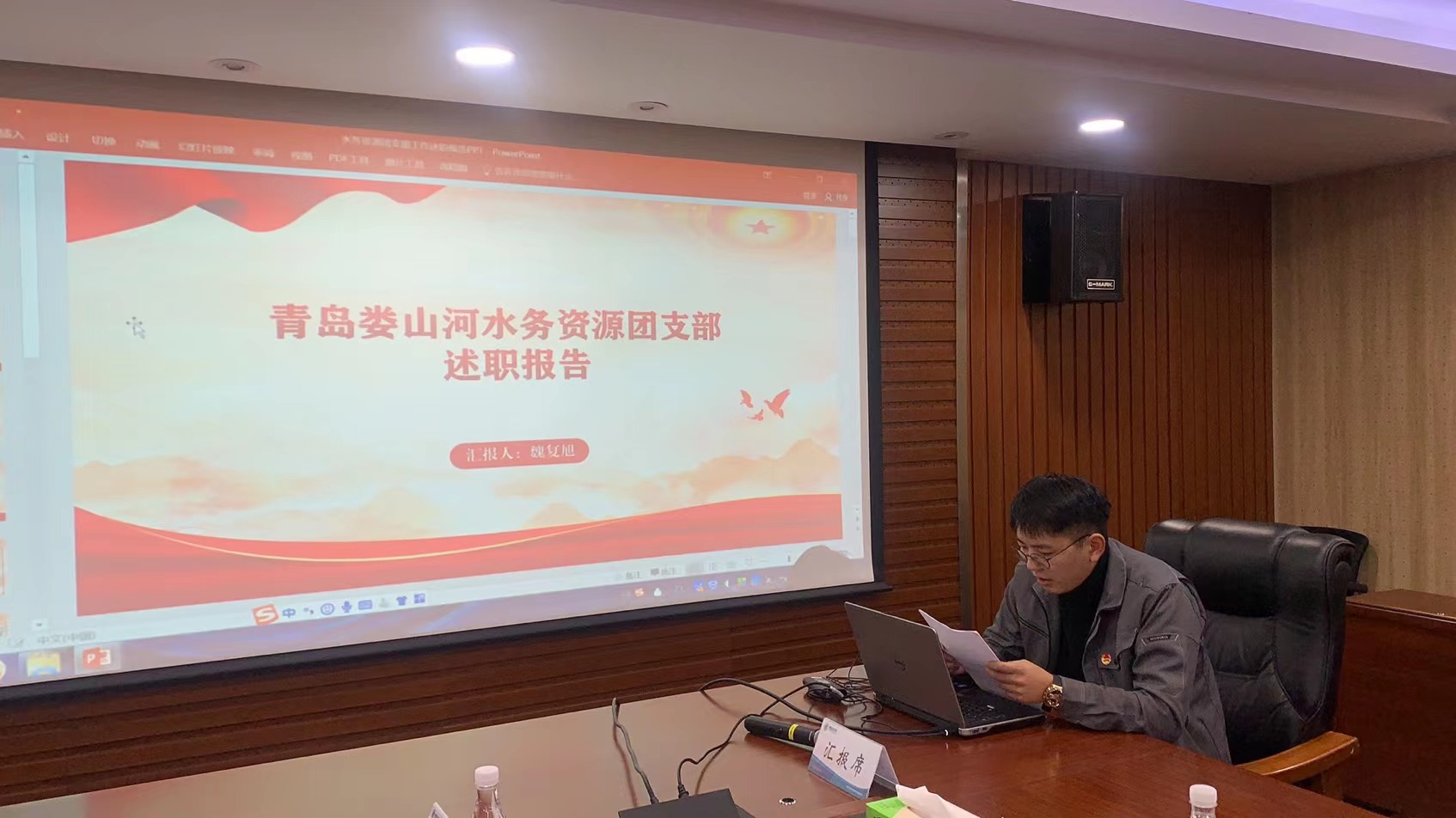永乐国际·F66(中国游)官方网站