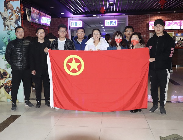 永乐国际·F66(中国游)官方网站
