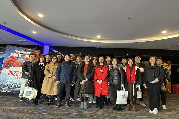永乐国际·F66(中国游)官方网站
