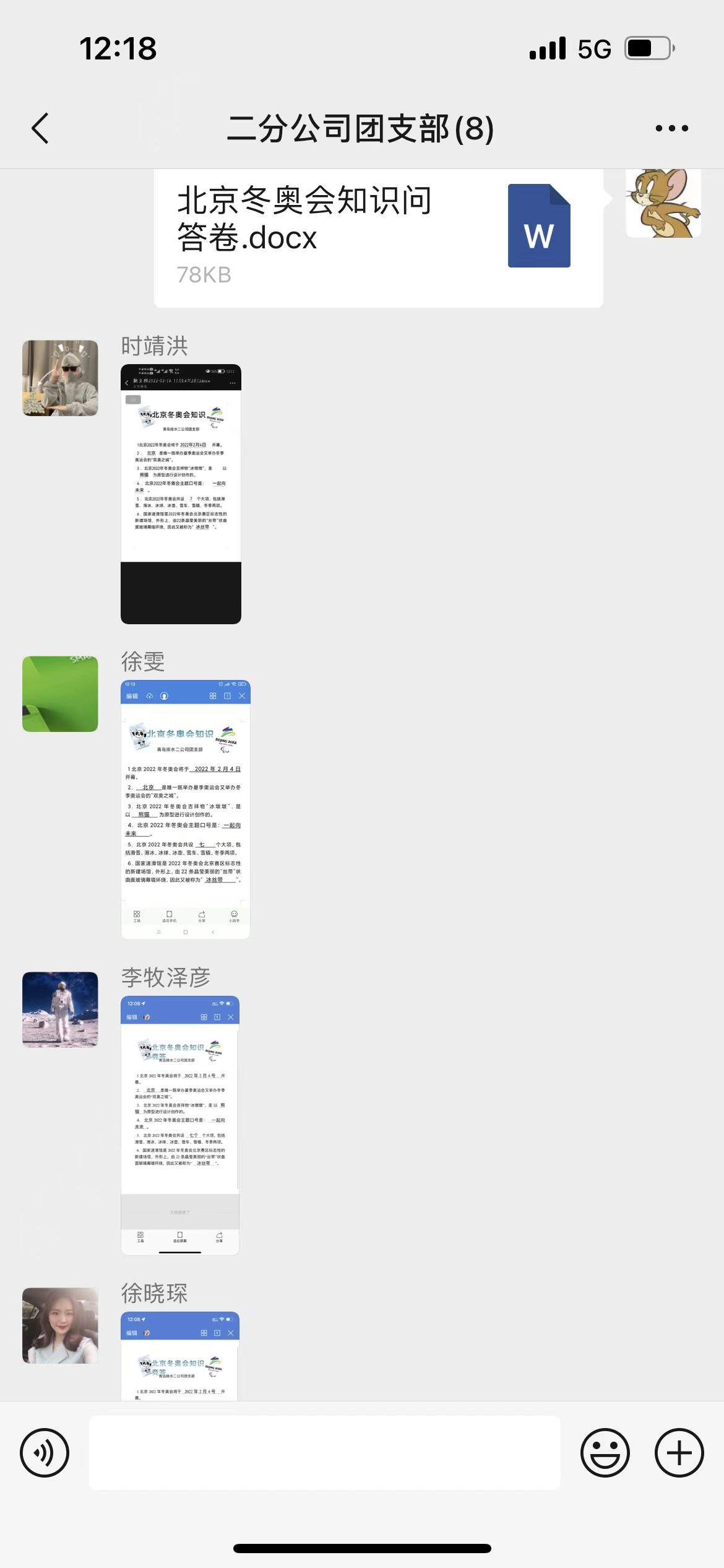 永乐国际·F66(中国游)官方网站