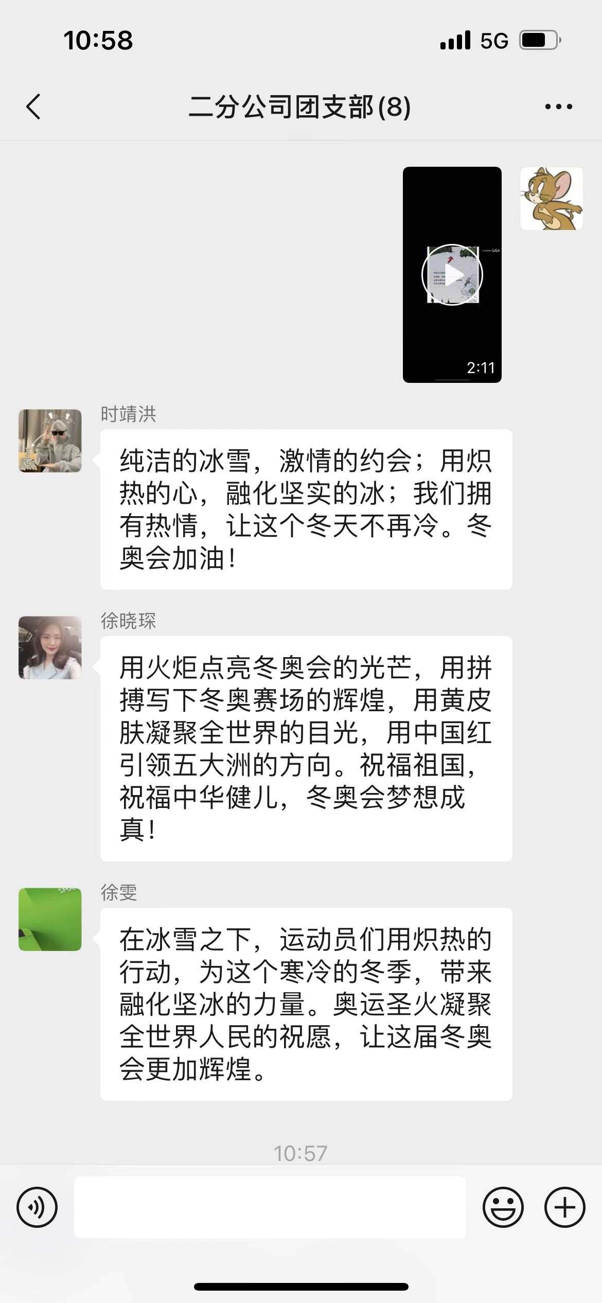 永乐国际·F66(中国游)官方网站