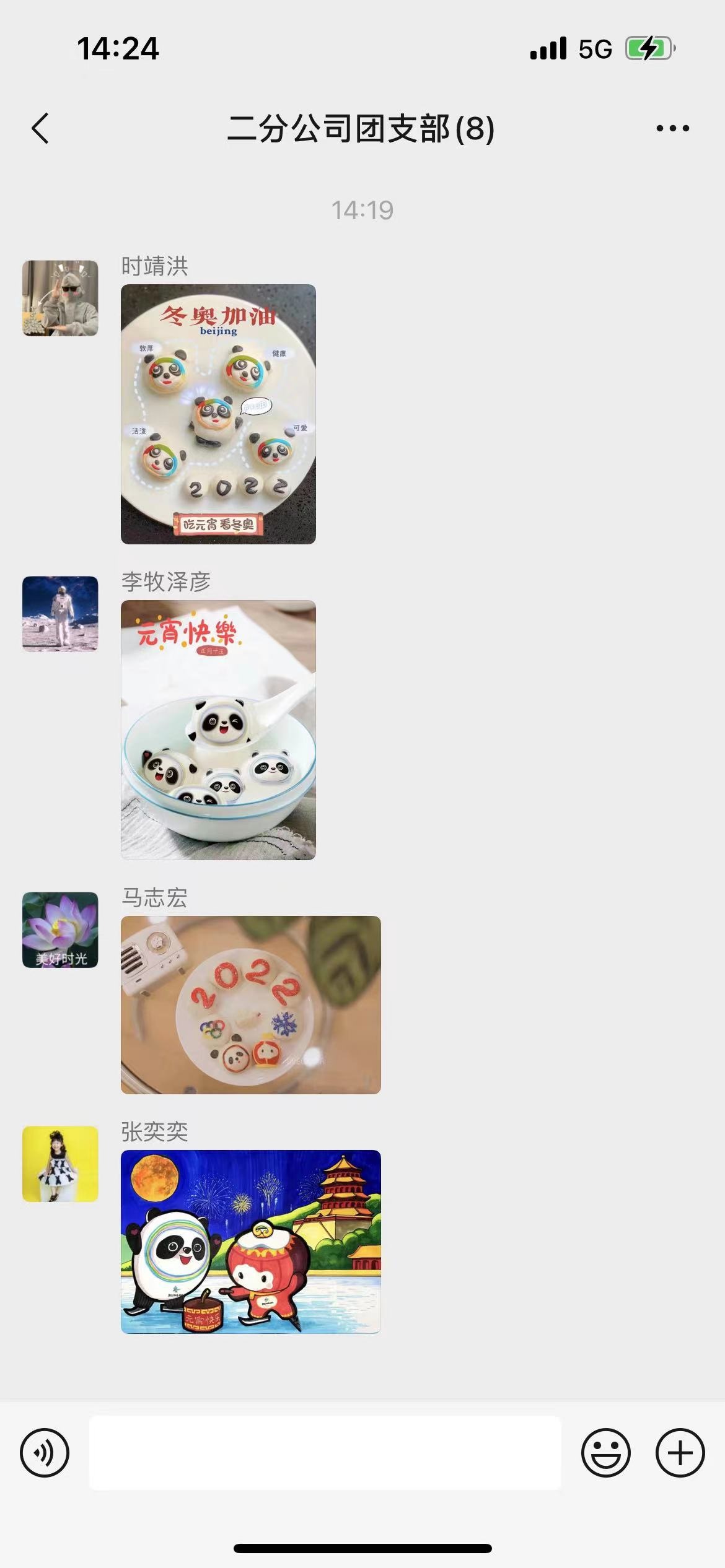 永乐国际·F66(中国游)官方网站