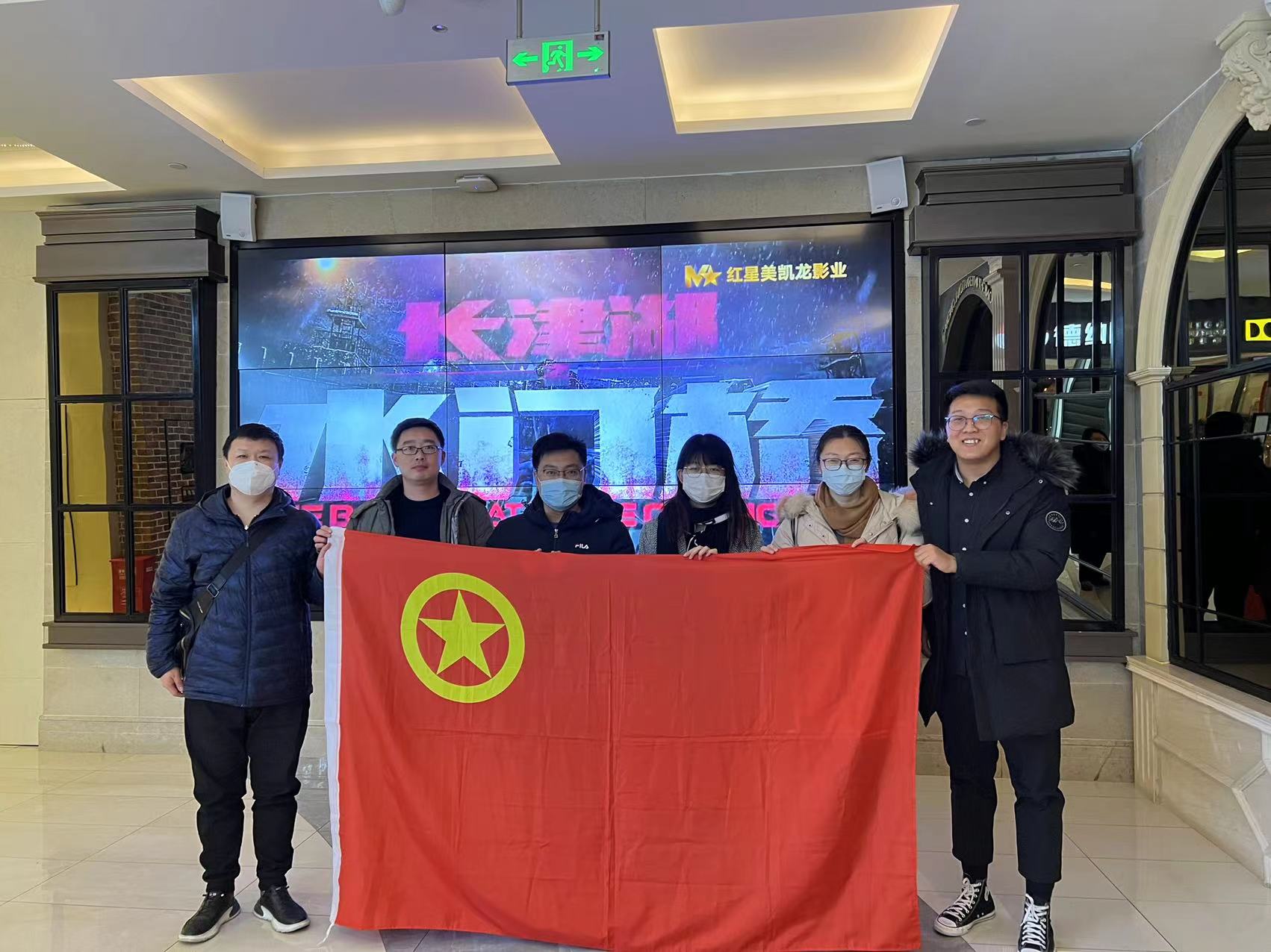永乐国际·F66(中国游)官方网站