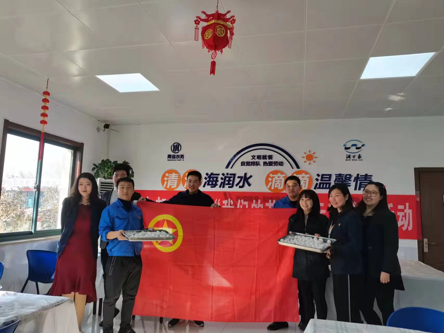永乐国际·F66(中国游)官方网站