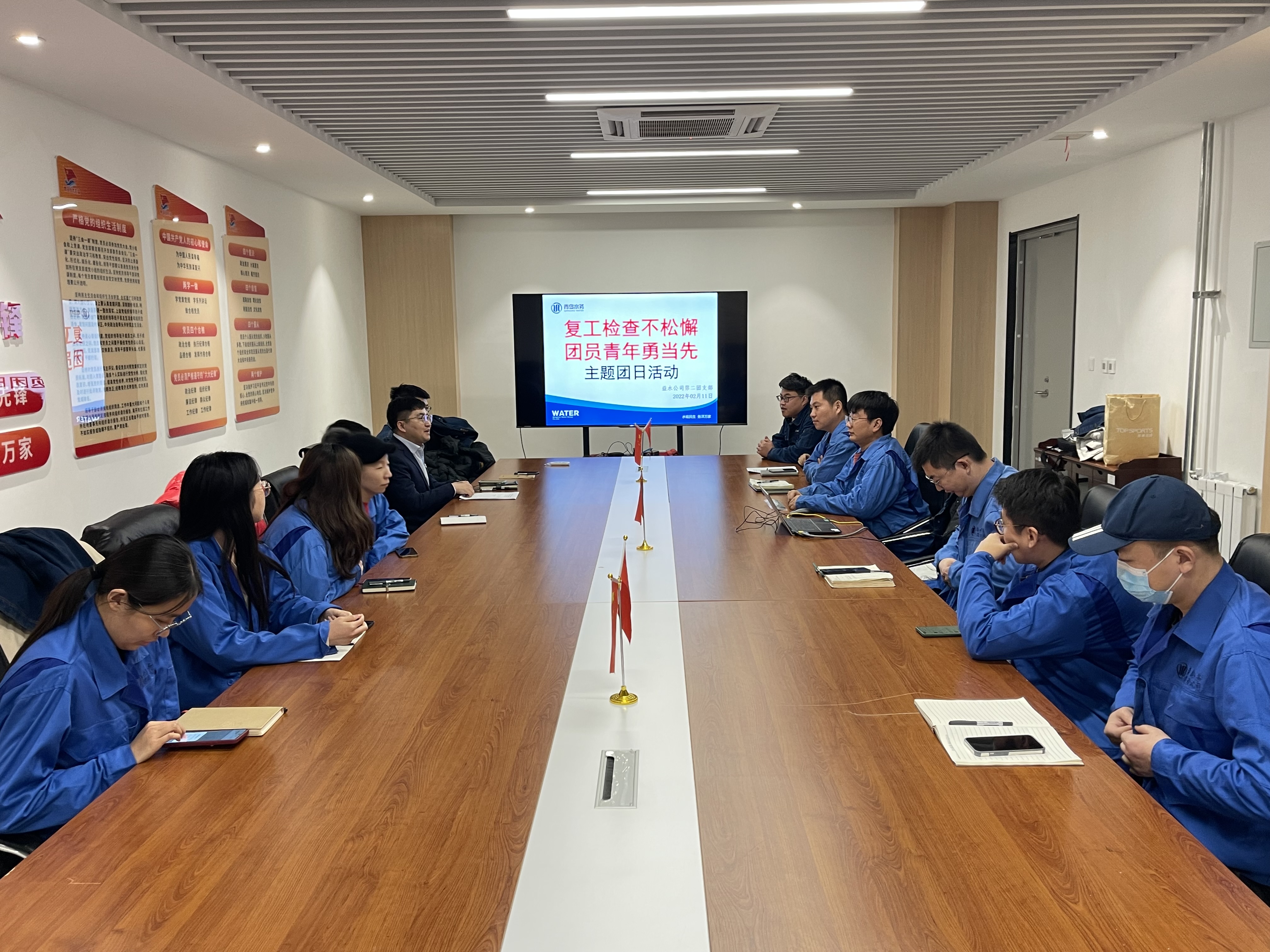 永乐国际·F66(中国游)官方网站