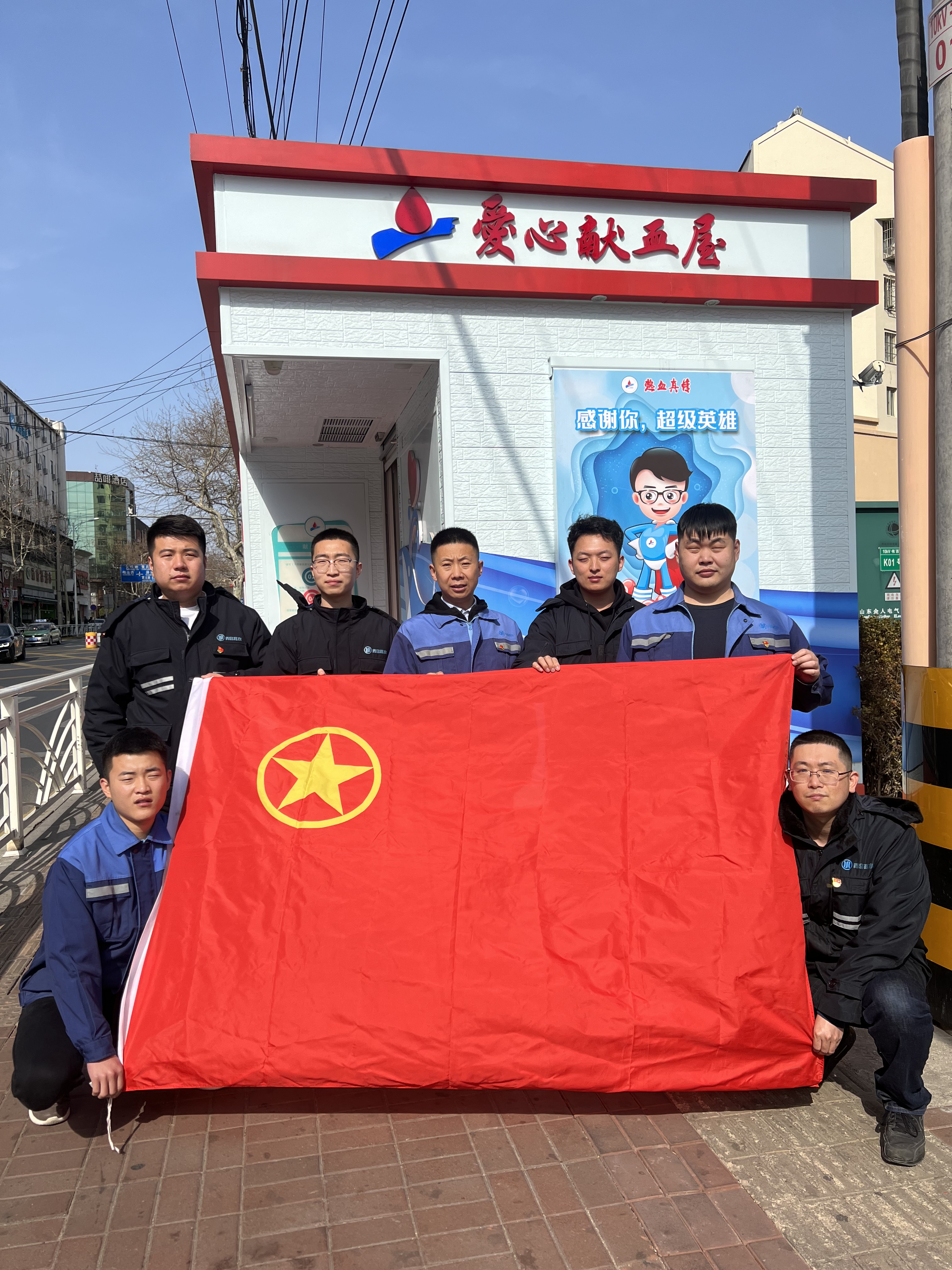永乐国际·F66(中国游)官方网站