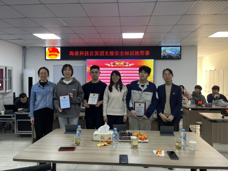 永乐国际·F66(中国游)官方网站