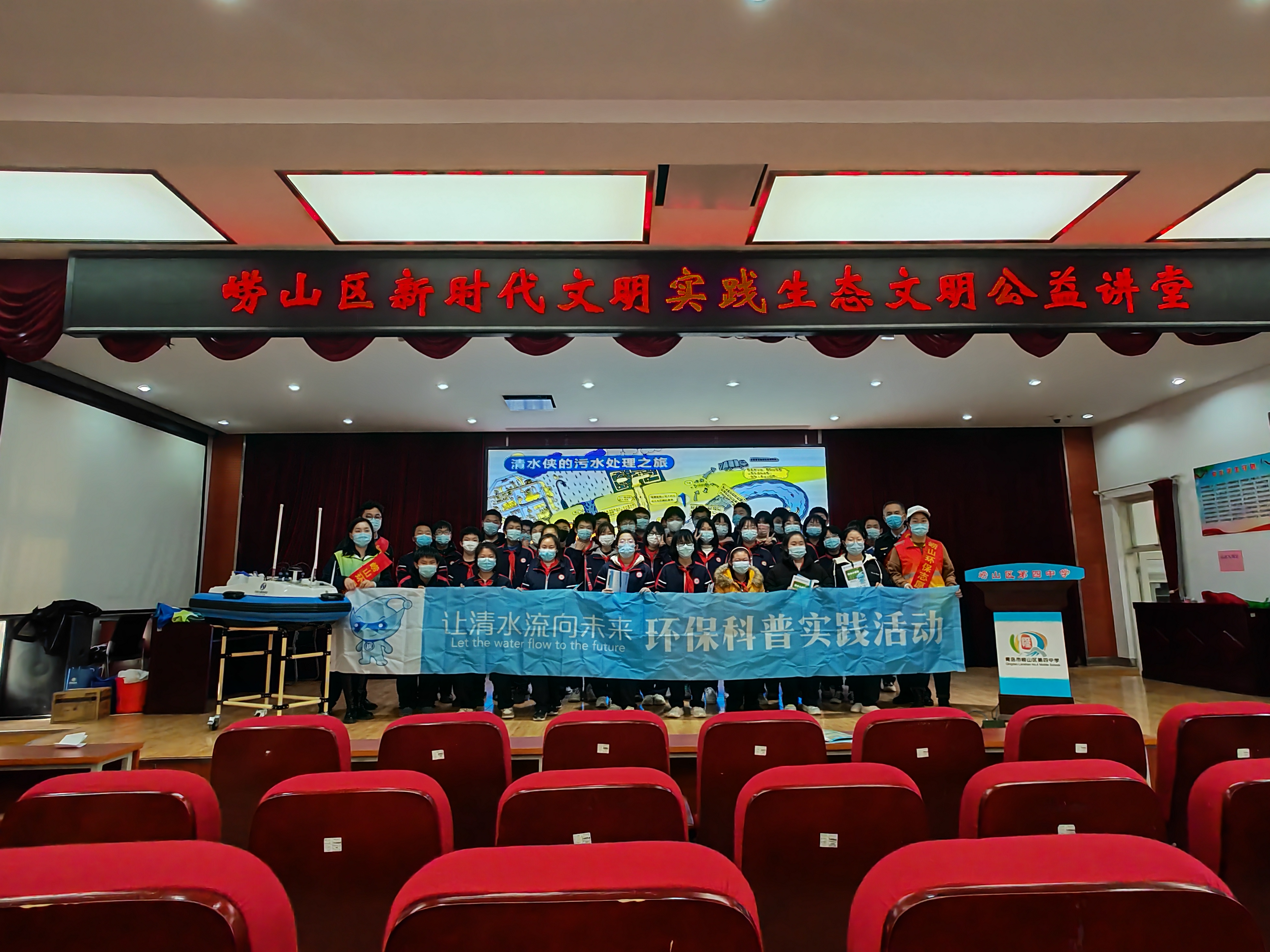 永乐国际·F66(中国游)官方网站