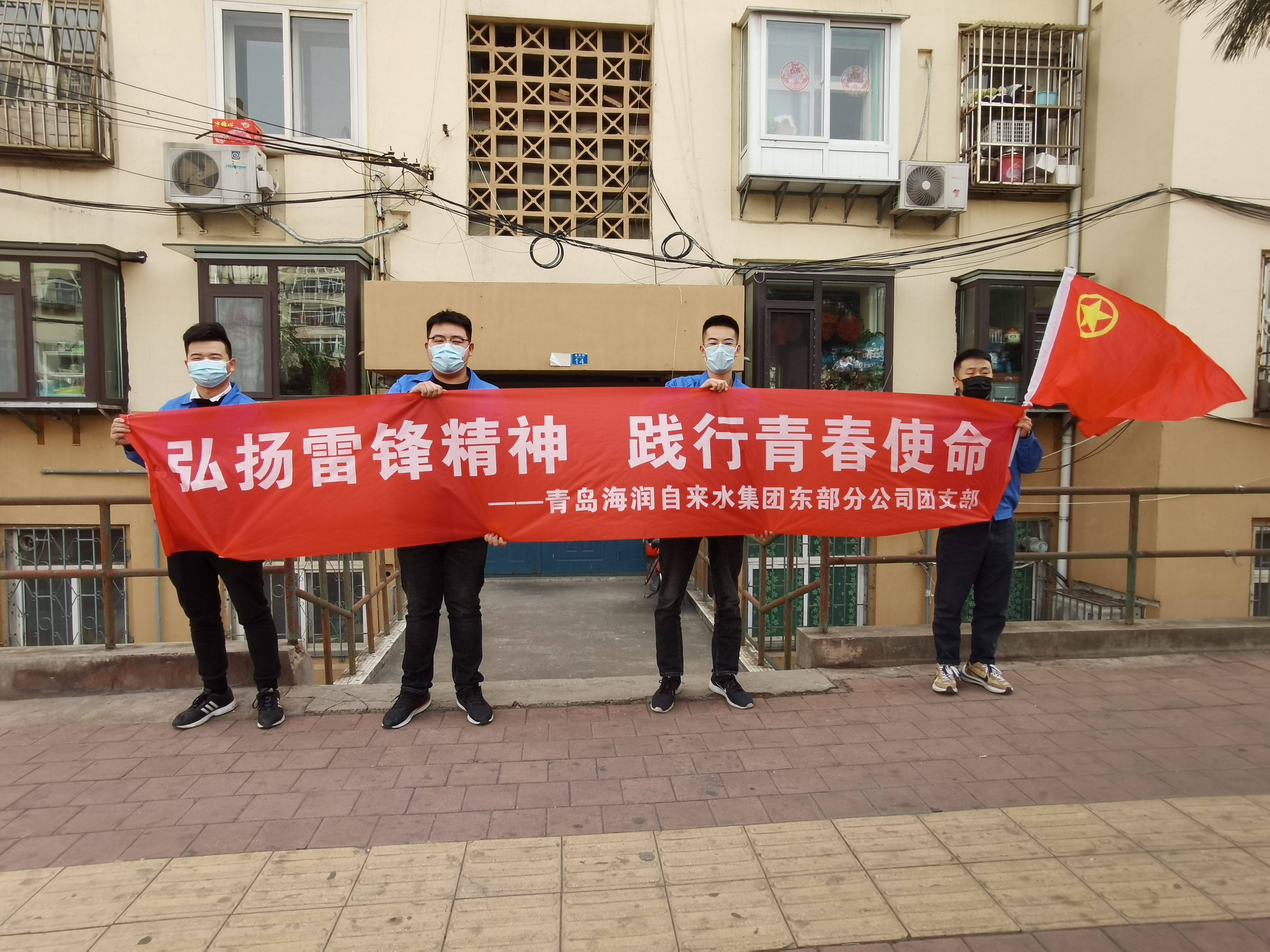 永乐国际·F66(中国游)官方网站