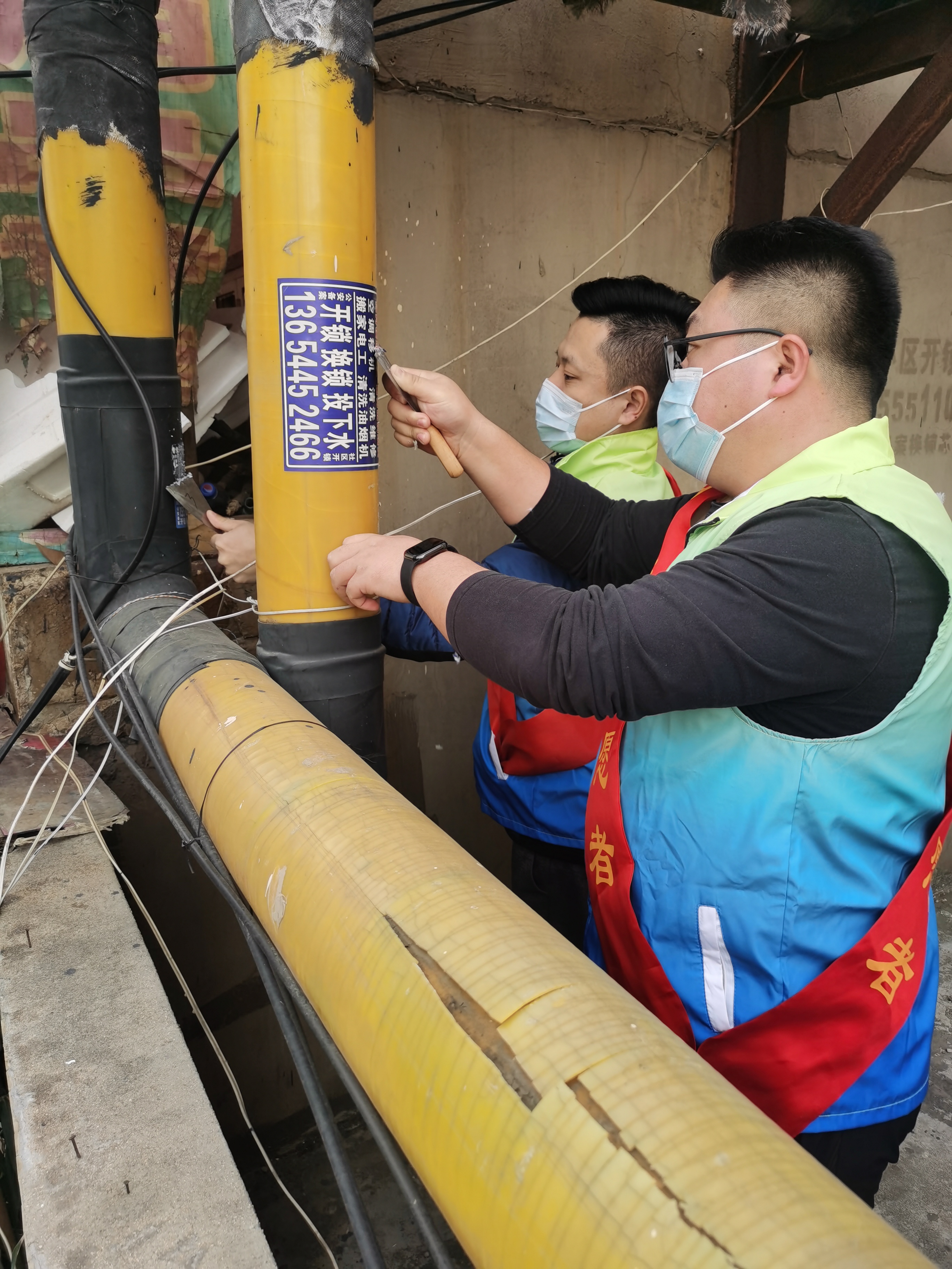 永乐国际·F66(中国游)官方网站
