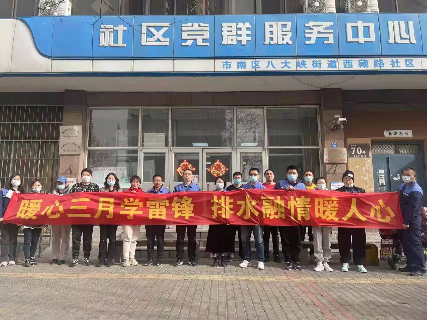永乐国际·F66(中国游)官方网站