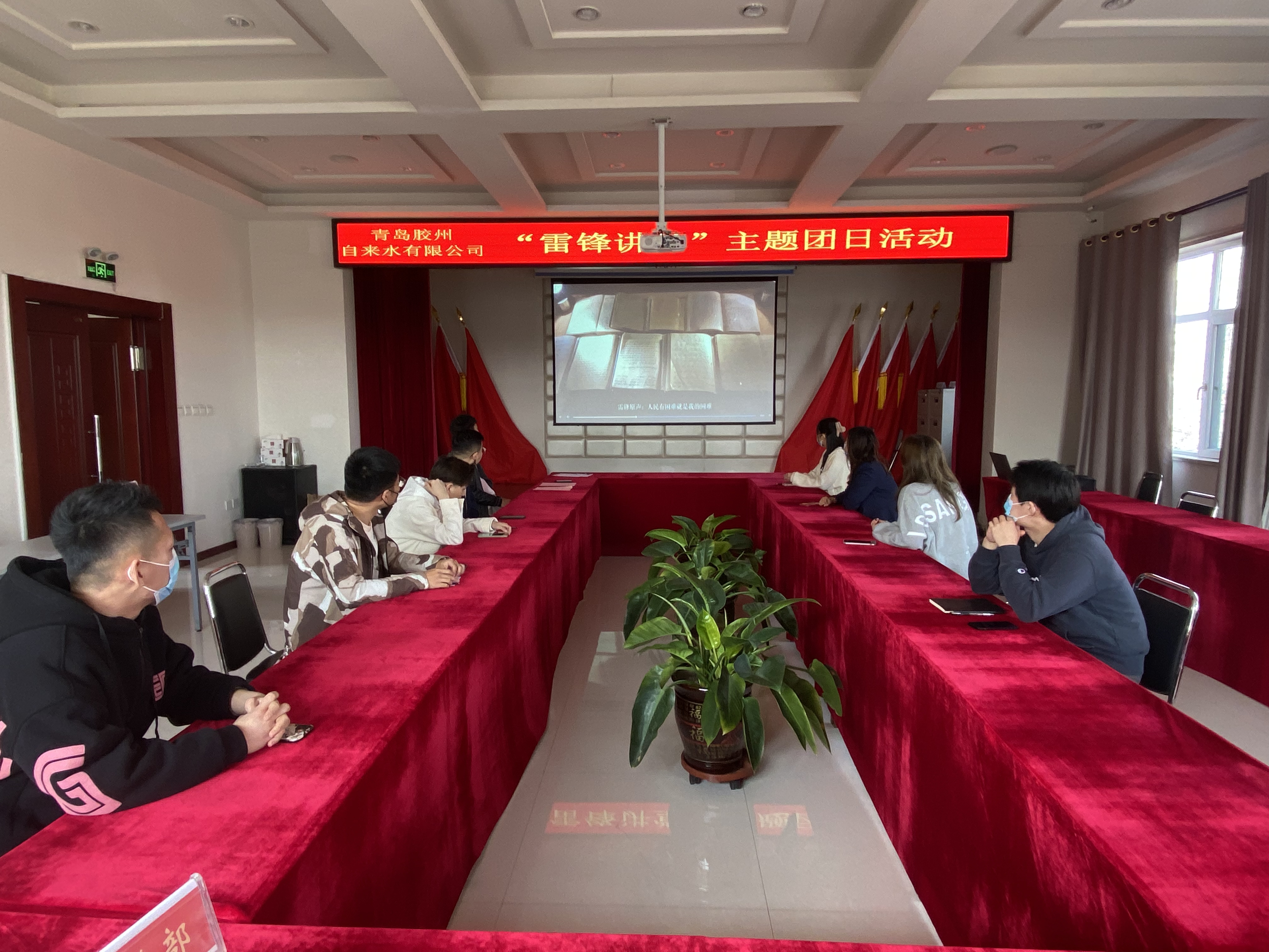 永乐国际·F66(中国游)官方网站