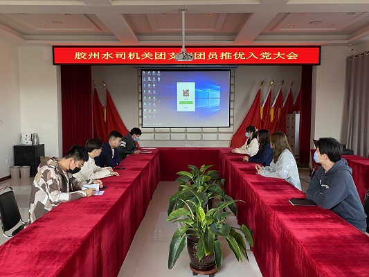 永乐国际·F66(中国游)官方网站