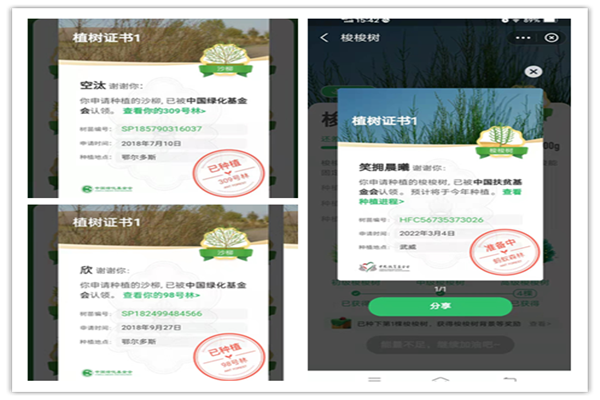 永乐国际·F66(中国游)官方网站