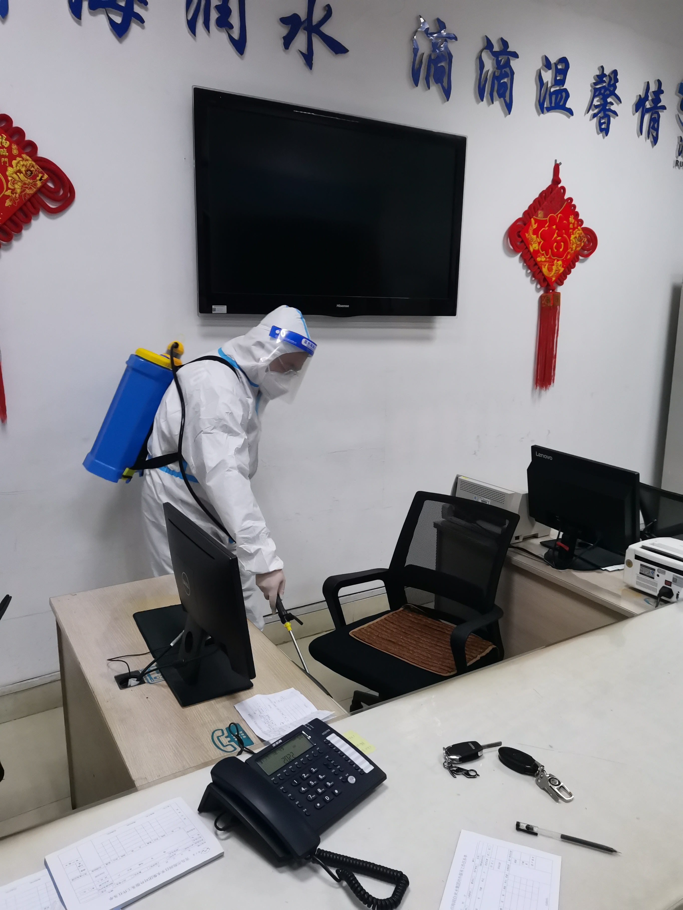 永乐国际·F66(中国游)官方网站