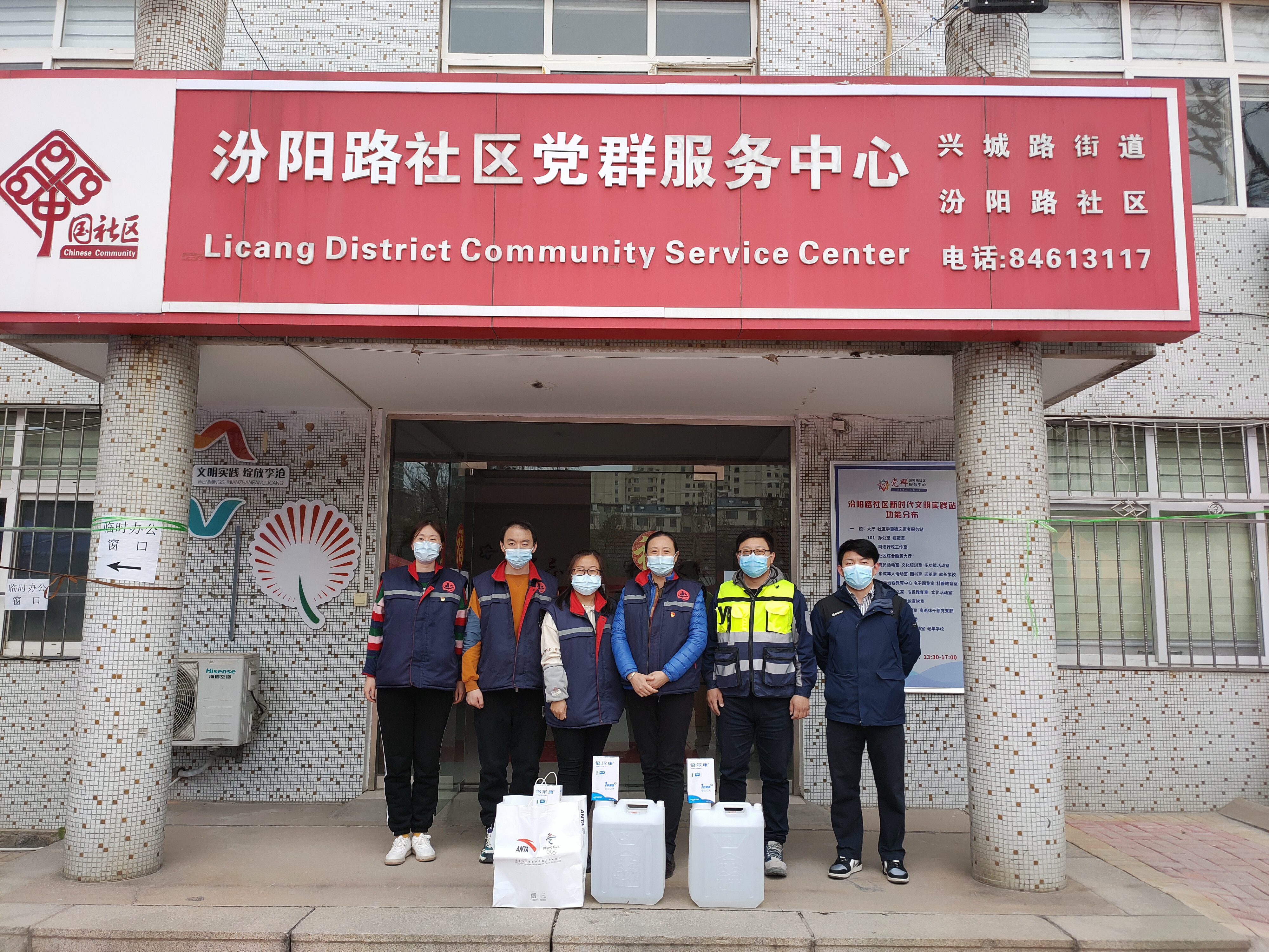 永乐国际·F66(中国游)官方网站