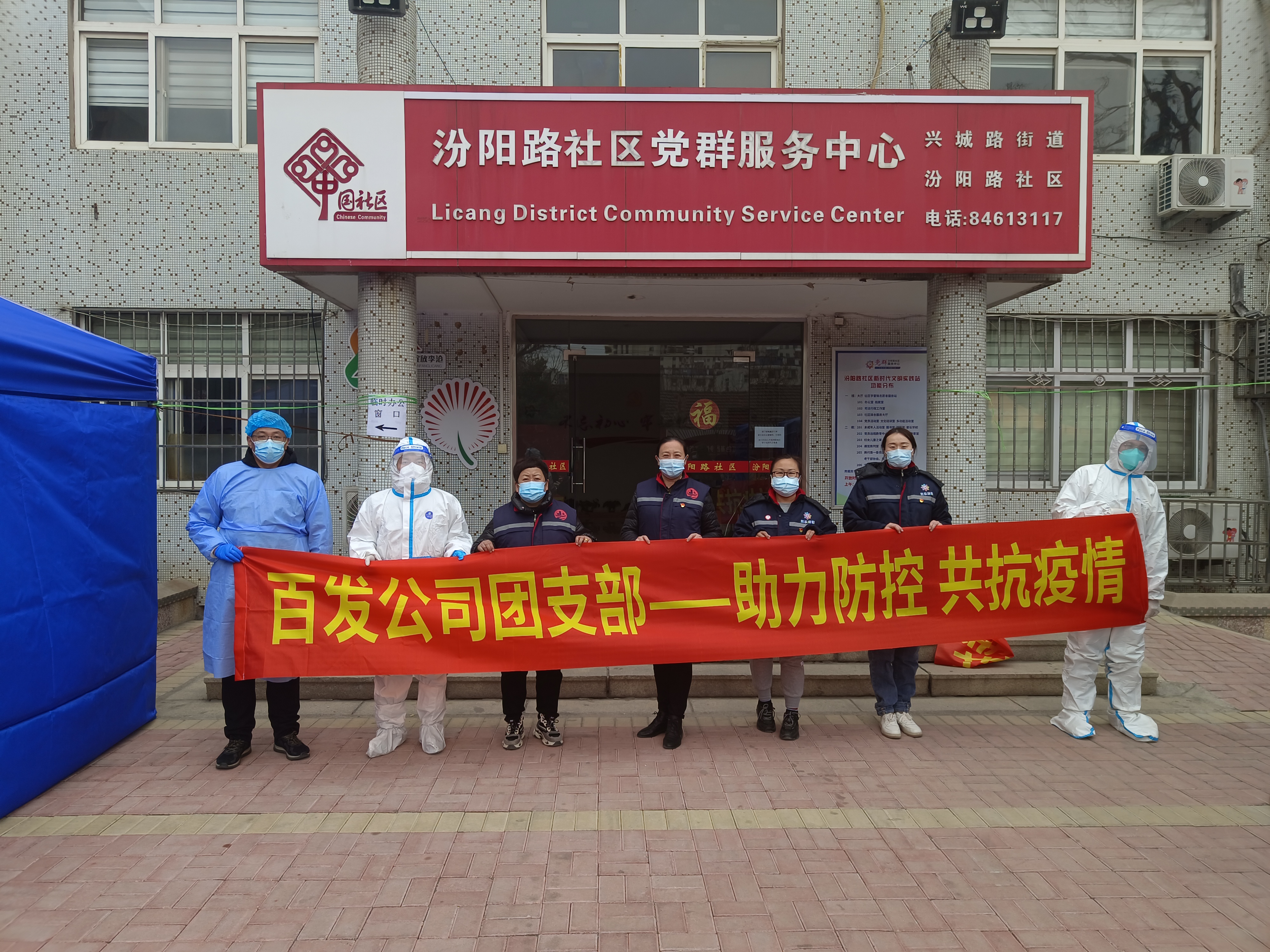 永乐国际·F66(中国游)官方网站