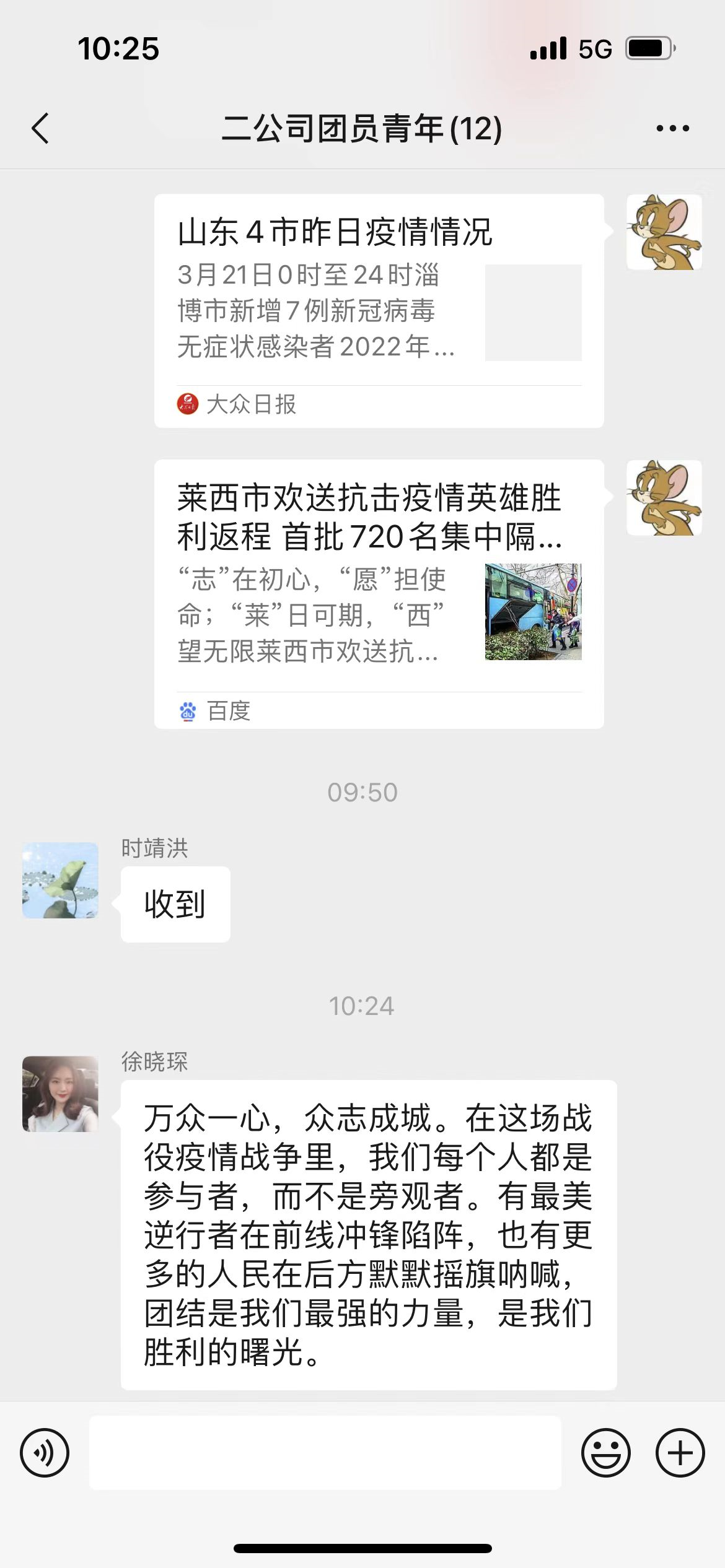 永乐国际·F66(中国游)官方网站