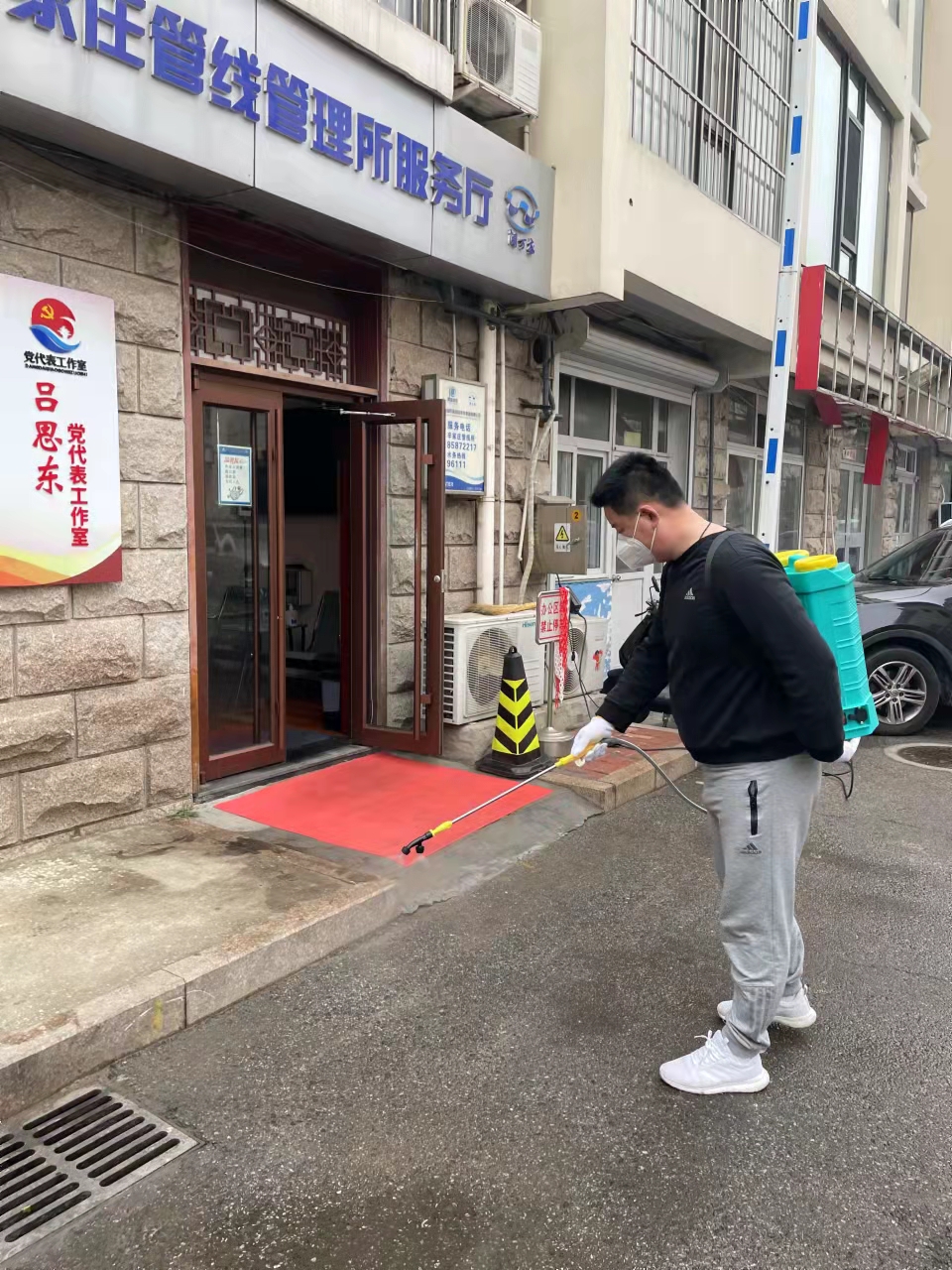 永乐国际·F66(中国游)官方网站