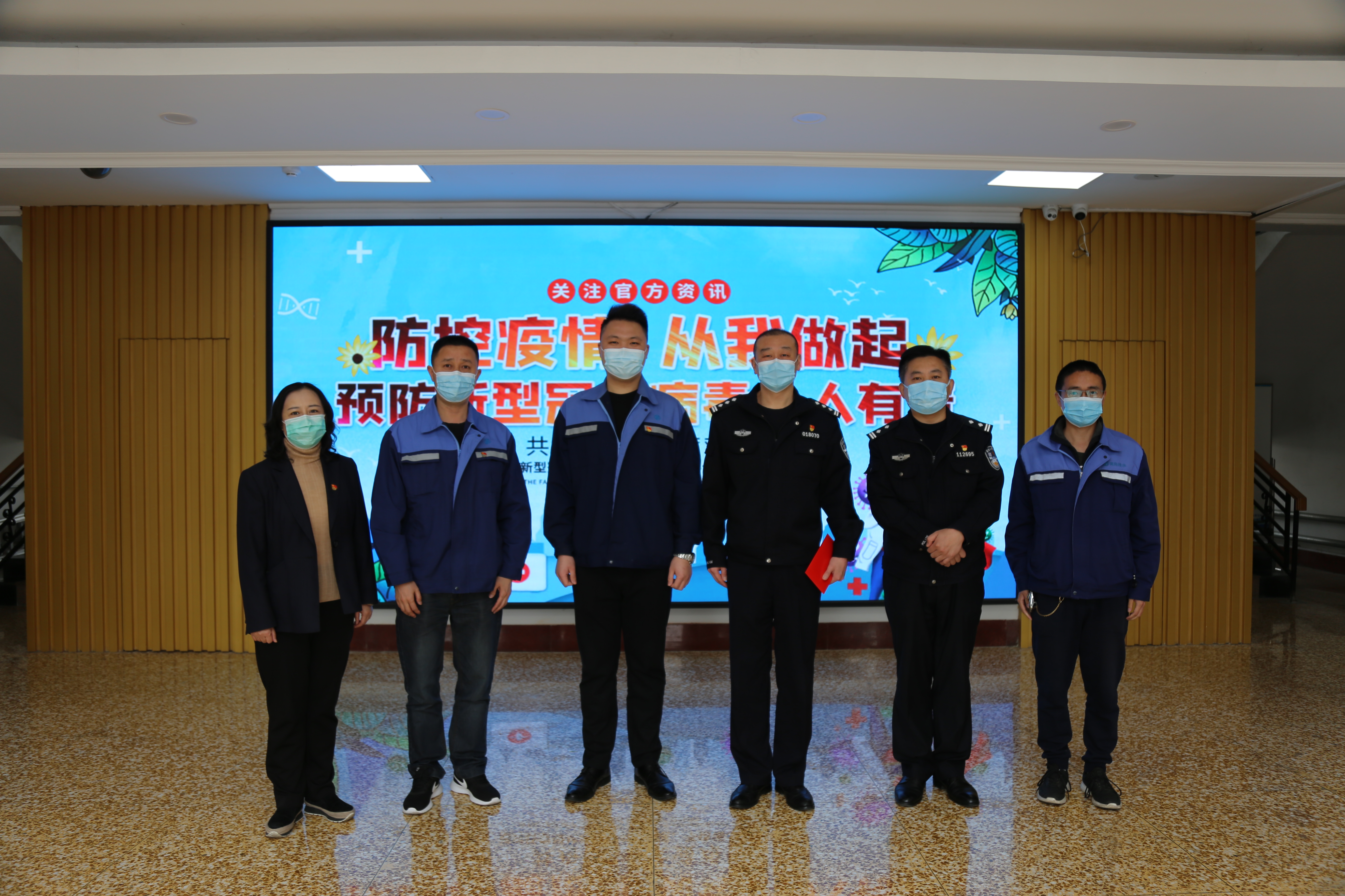 永乐国际·F66(中国游)官方网站