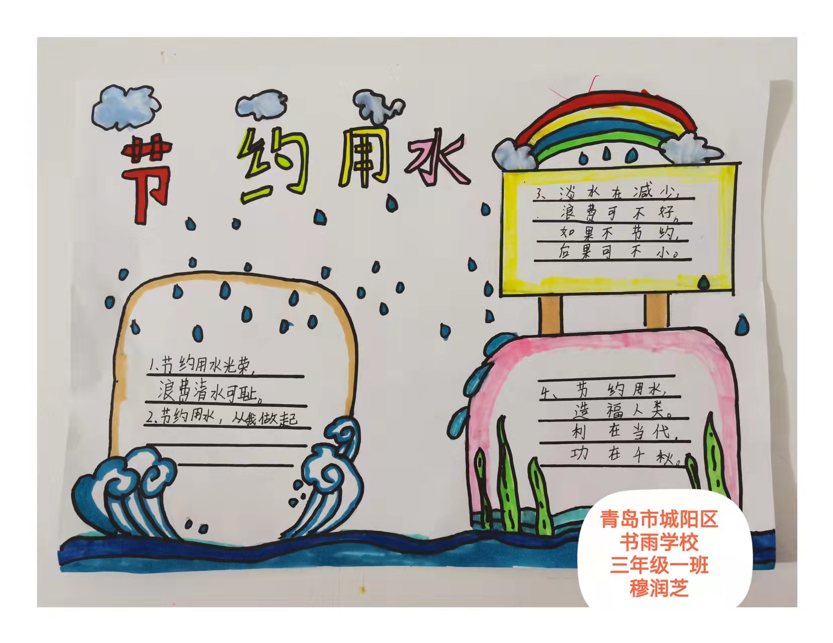 永乐国际·F66(中国游)官方网站