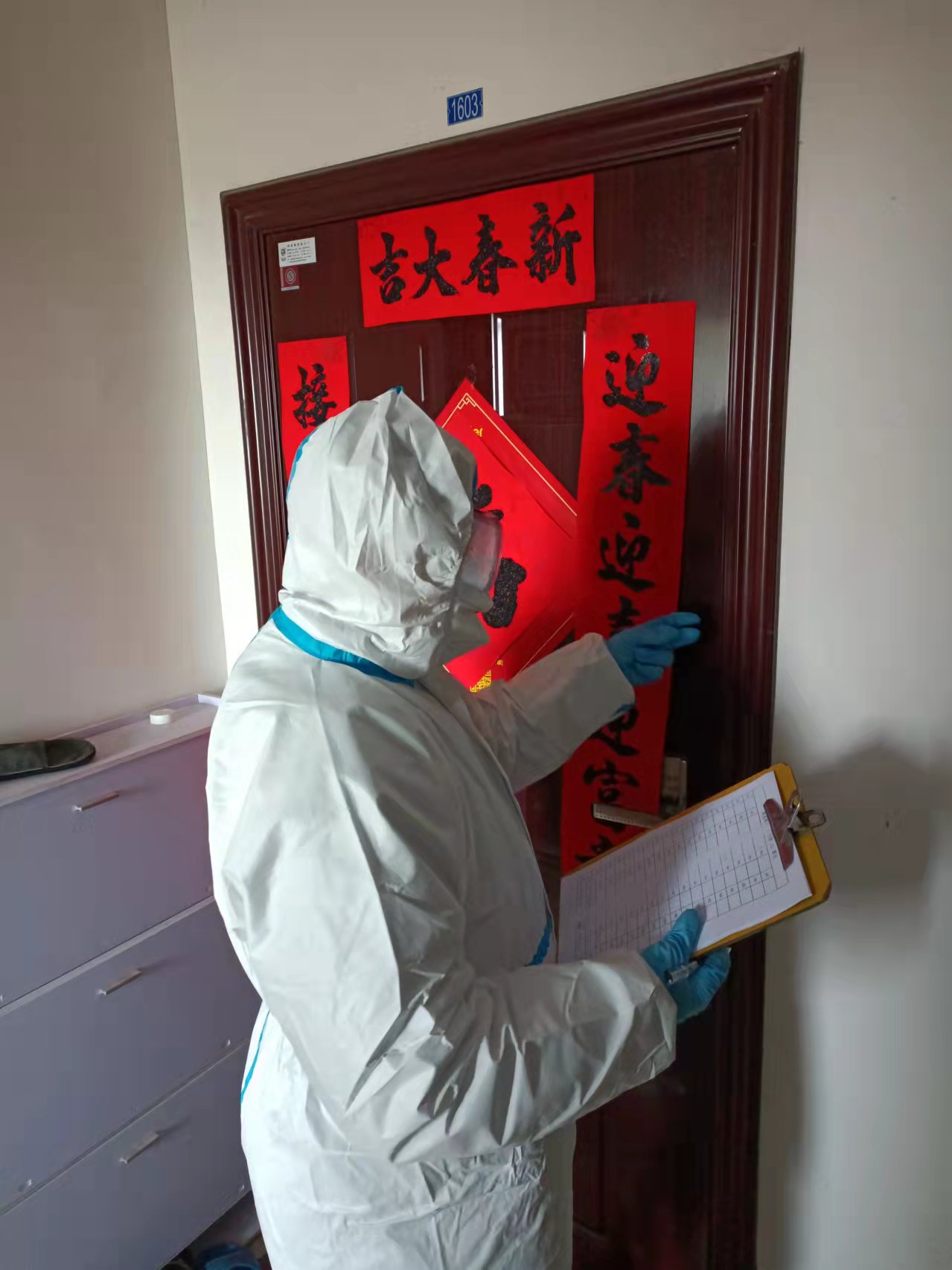 永乐国际·F66(中国游)官方网站