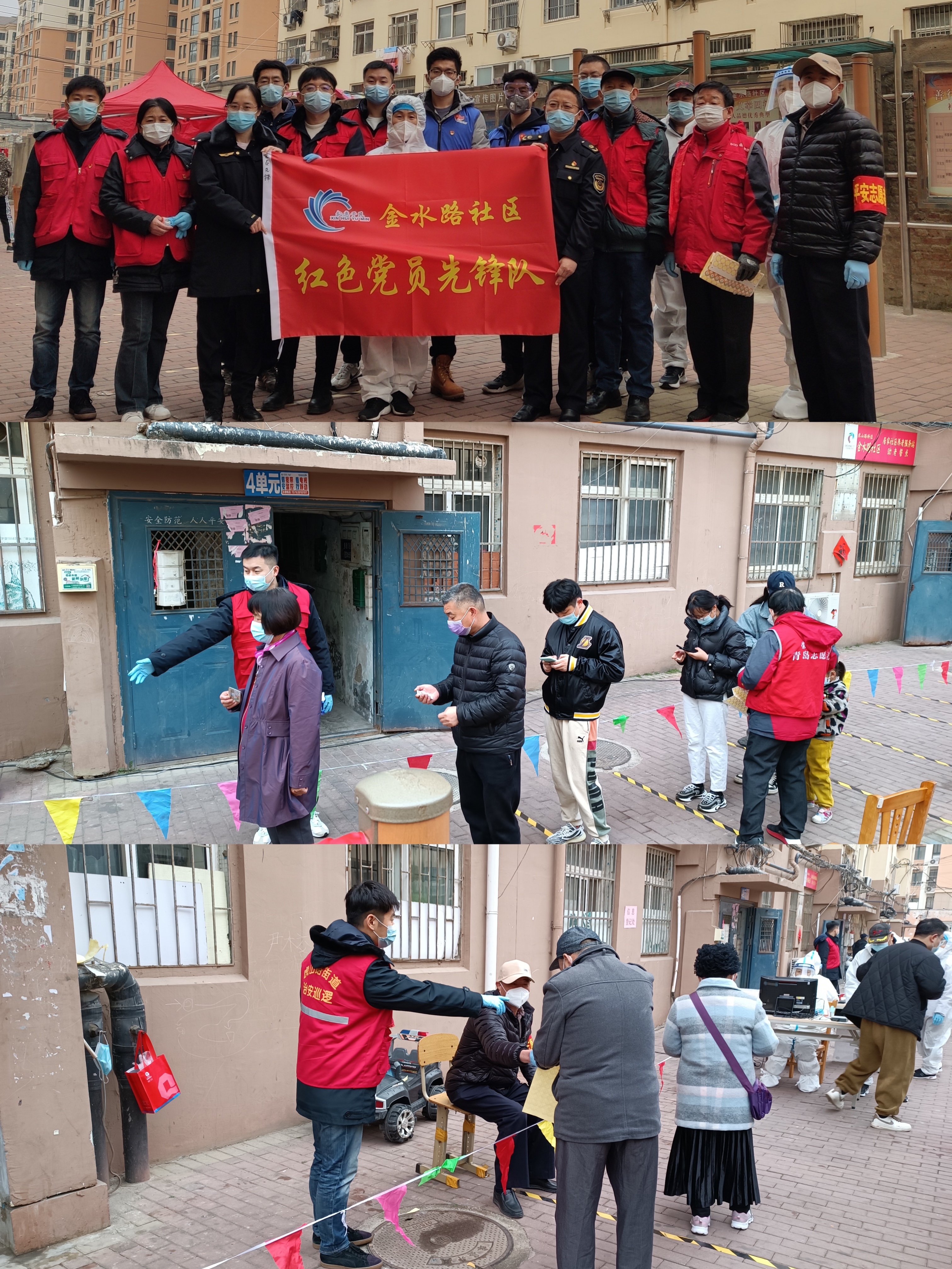永乐国际·F66(中国游)官方网站