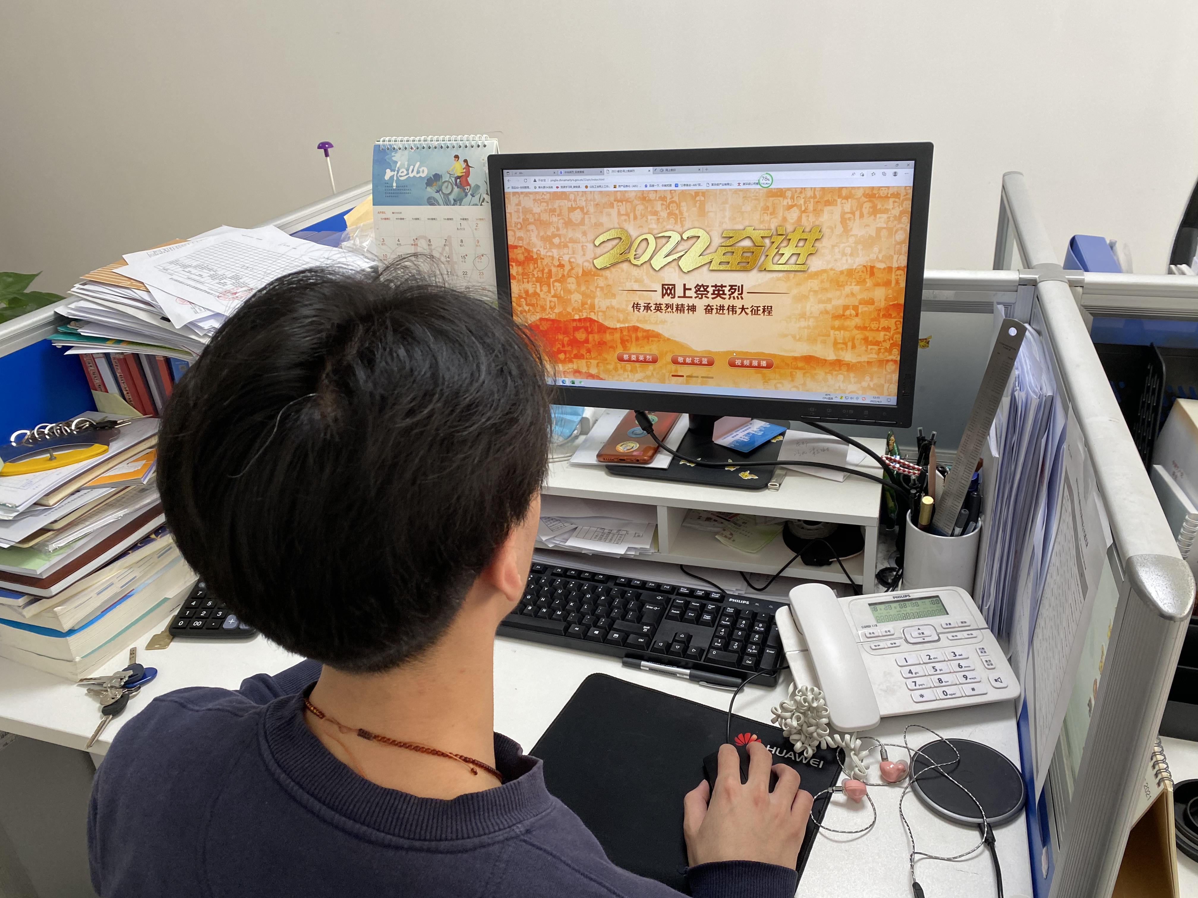 永乐国际·F66(中国游)官方网站