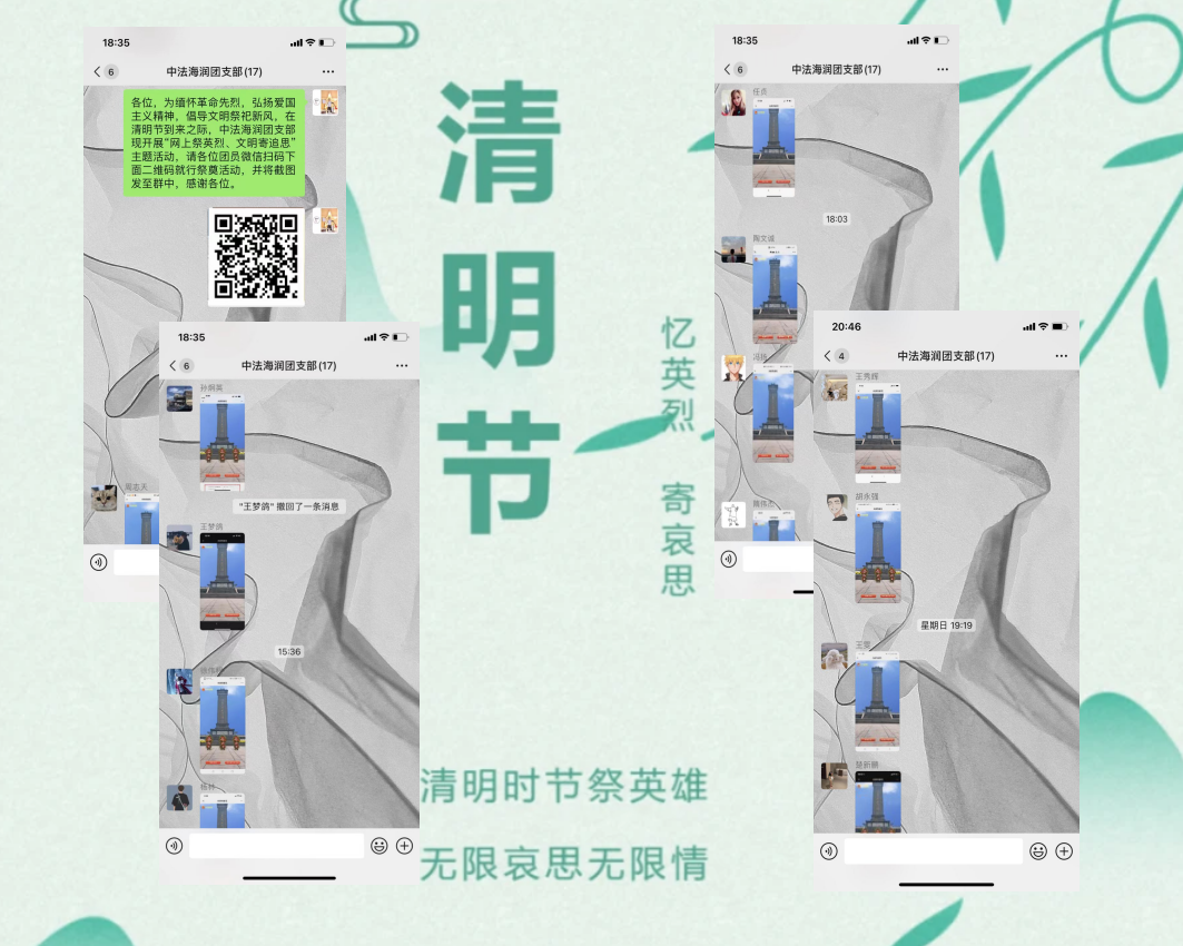 永乐国际·F66(中国游)官方网站