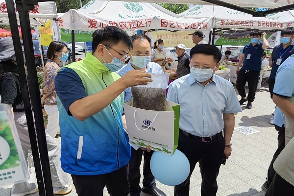 永乐国际·F66(中国游)官方网站