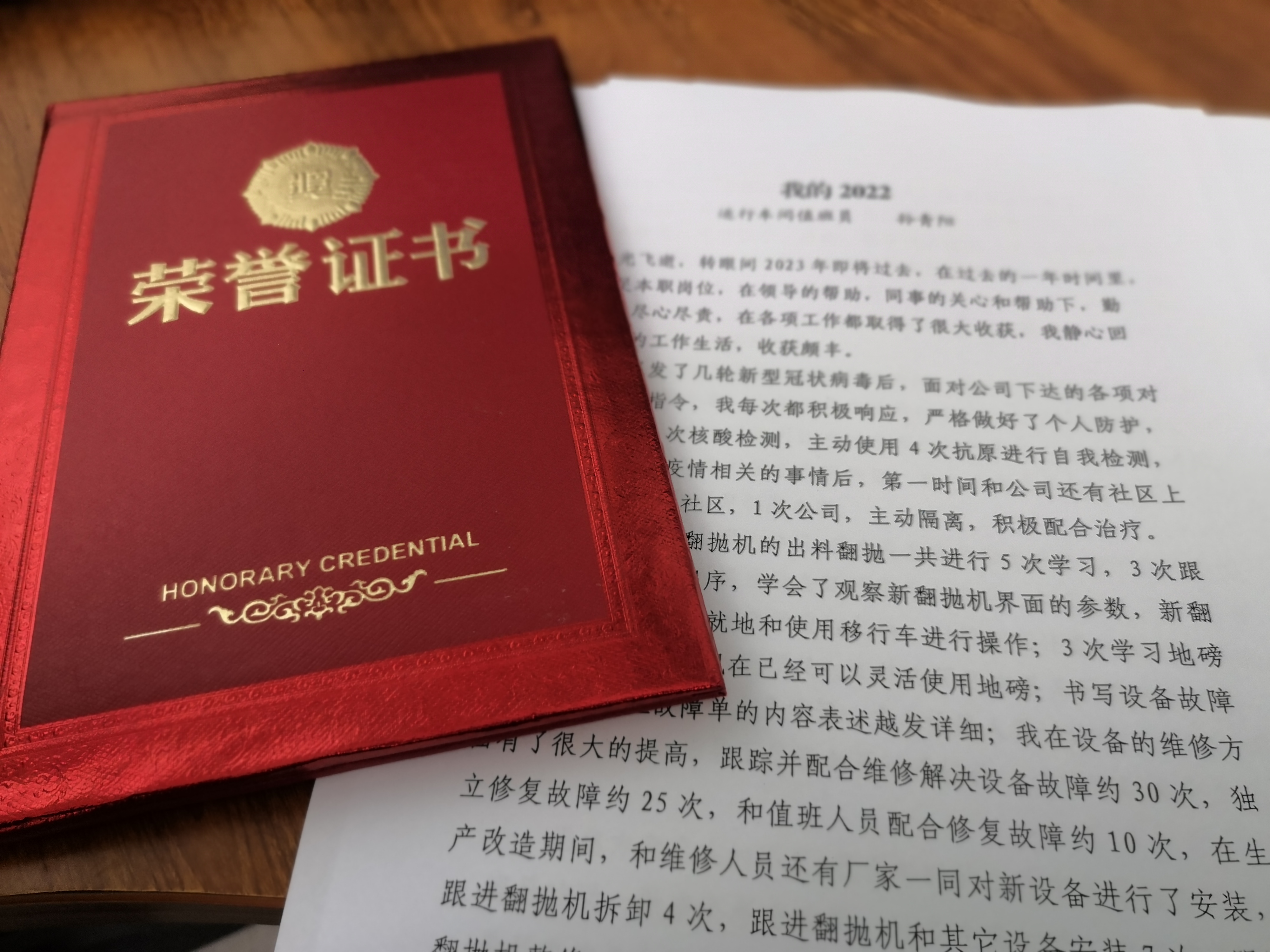 永乐国际·F66(中国游)官方网站